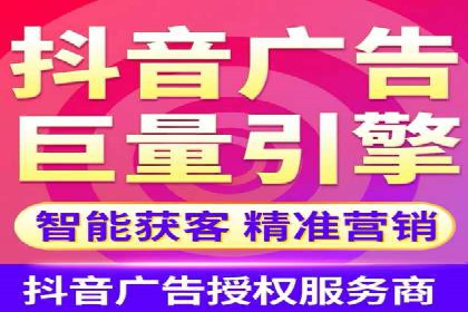某企业SEM竞价员如何提升广告效果